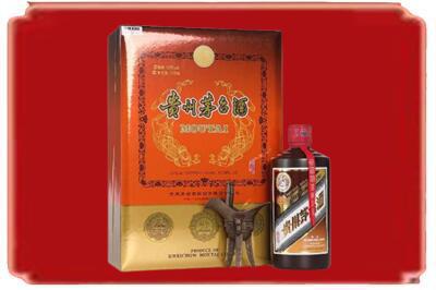 鞍山烟酒回收陈酿茅台.jpg