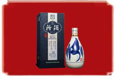 鞍山烟酒回收汾酒.jpg