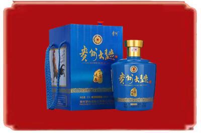 鞍山烟酒回收贵州大曲.jpg