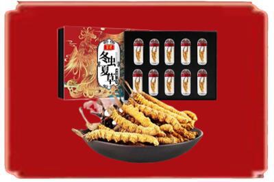鞍山烟酒回收冬虫夏草.jpg